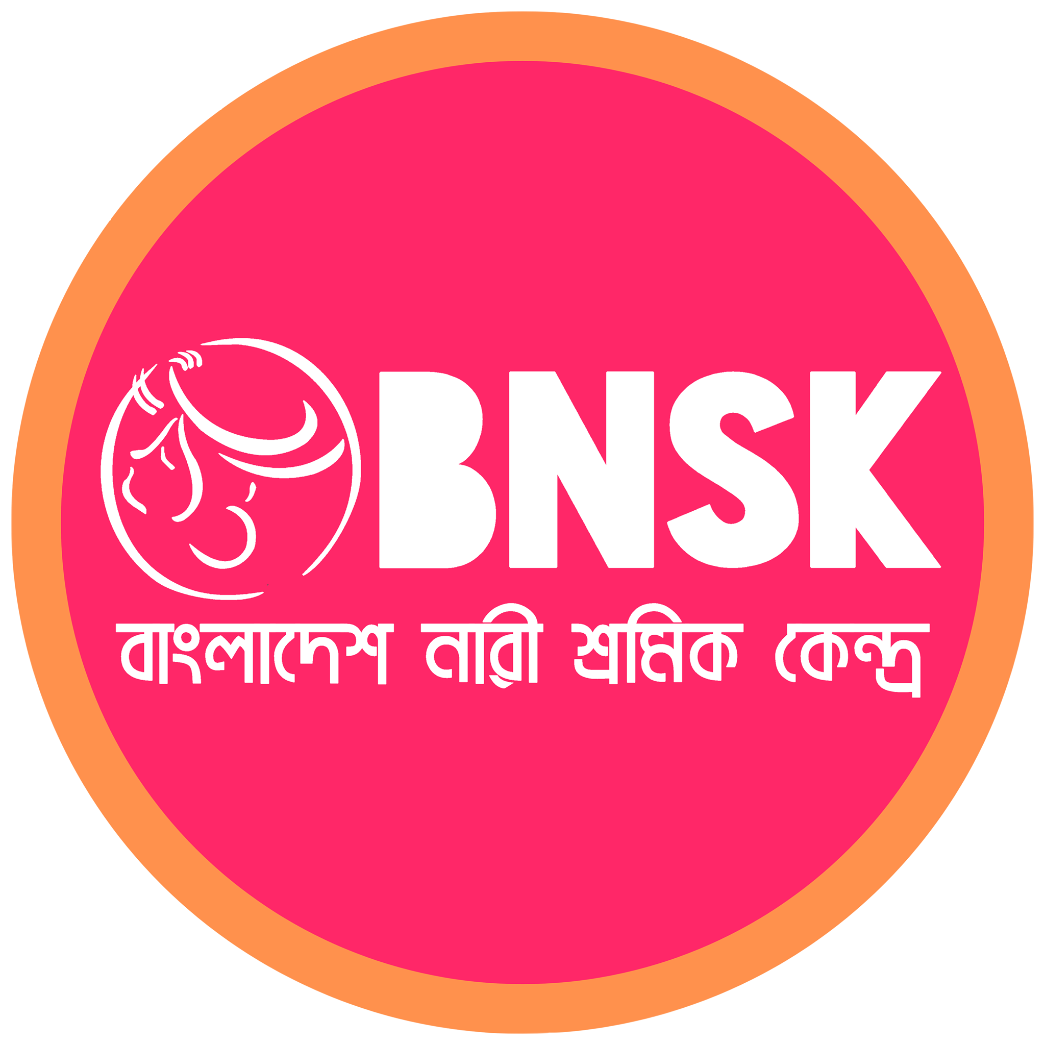 Bangladesh Nari Sramik Kendra (BNSK)